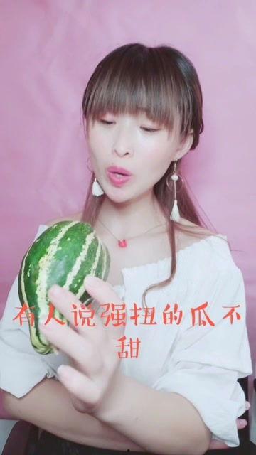 娱乐吃瓜酱迷你,揭秘娱乐圈那些不为人知的幕后故事